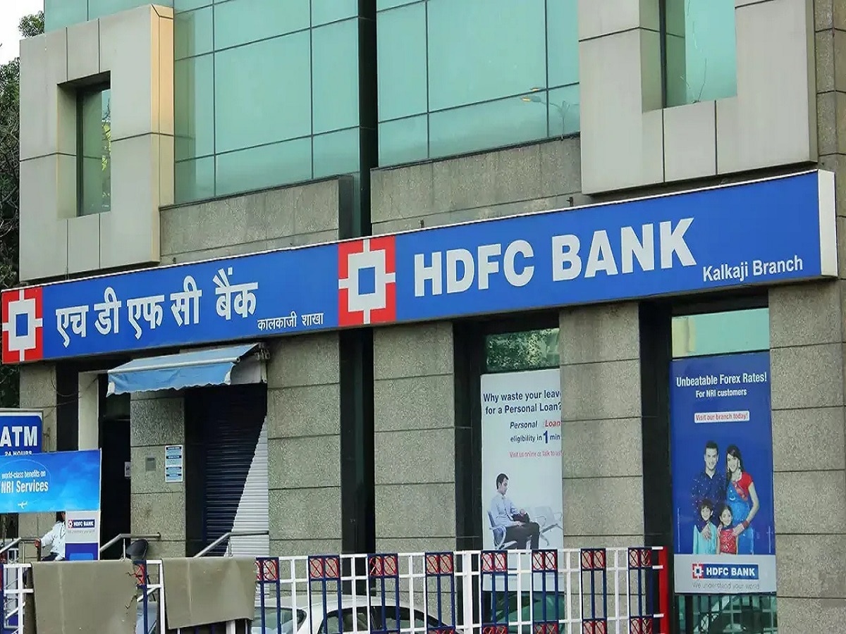  उम्मीद से बेहतर नतीजे, HDFC का बंपर मुनाफा, नेट प्रॉफिट बढ़कर ₹16,736 करोड़ के पार   