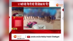 बच्चों के पैसे से शिक्षक ने पी शराब, नशे में धुत होकर स्कूल में ही सो गए, Video