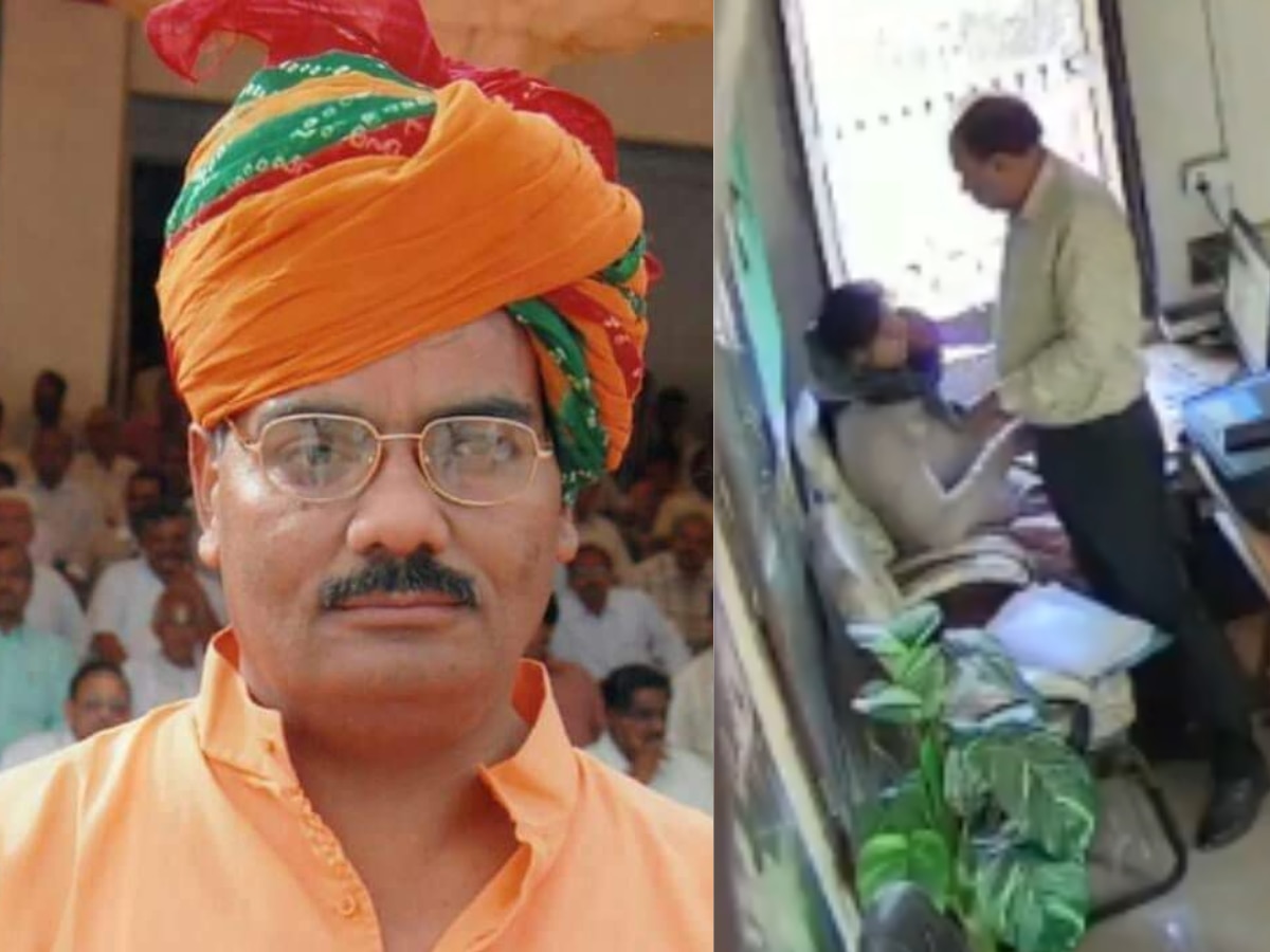 Principal Obscene Video: बंद कमरे में प्रिंसिपल और महिला शिक्षिता की Dirty Video पर बोले मदन दिलावर, चेतावनी देते हुए कहा-अश्लील हरकत ने नहीं आए बाज, तो भूखे मरेंगे बच्चे