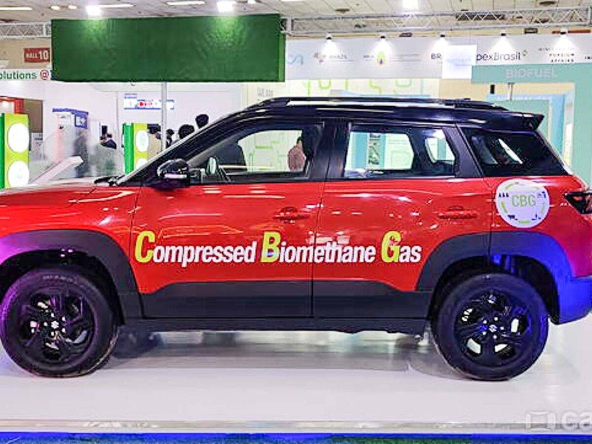 Auto Expo 2025: EV के सामने दिखा गोबर गैस से चलने वाली कार का जलवा, ऑटो एक्सपो में युवाओं का खींचा ध्यान! 