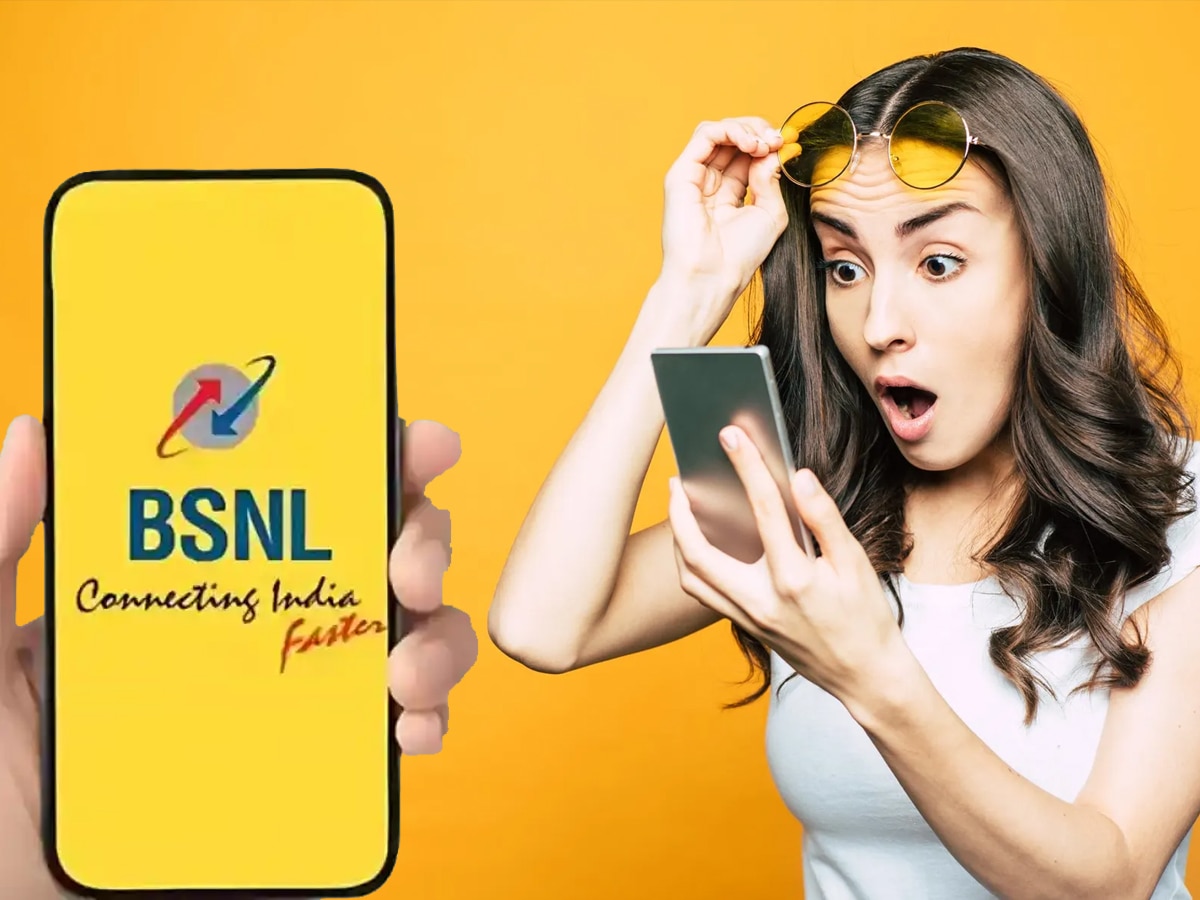 BSNL लाया पैसा वसूल Plan! 10 महीने तक रिचार्ज कराने की जरूरत नहीं, Free कॉलिंग और इतना कुछ