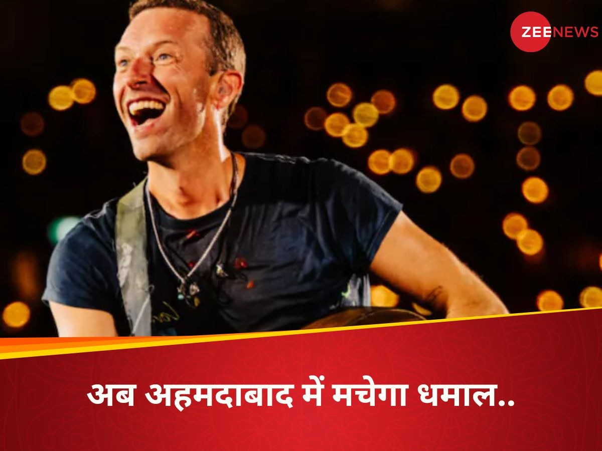 Coldplay Ahmedabad Concert