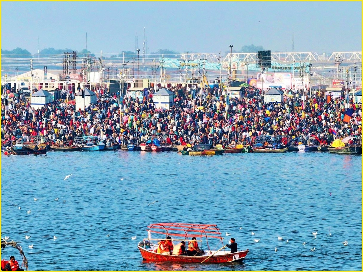 Mahakumbh 2025: इतने करोड़ लोग लगा चुके हैं पवित्र संगम में डुबकी