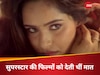 एक बी-ग्रेड एक्ट्रेस की कहानी