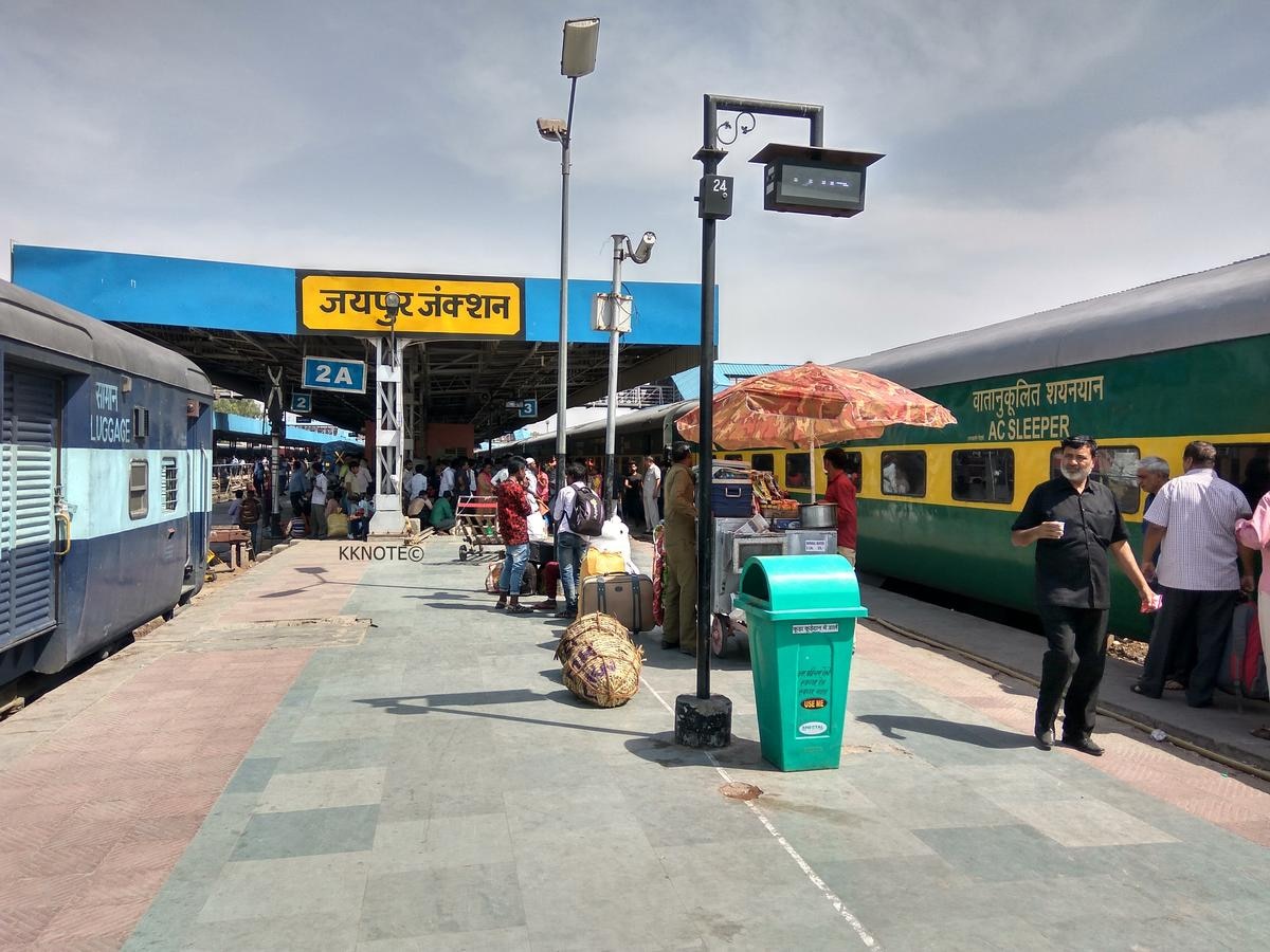 Jaipur Junction