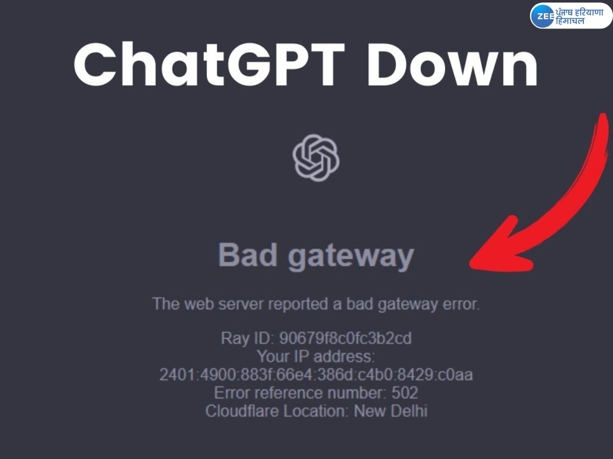 ChatGPT Down: ਯੂਜ਼ਰ ਨੂੰ AI Bot 'ਚ ਪਹੁੰਚਣ ਲਈ ਕਰਨਾ ਪੈ ਰਿਹੈ ਦਿੱਕਤ ਦਾ ਸਾਹਮਣਾ