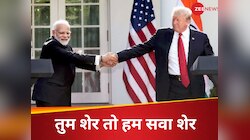 व्हिस्की, स्टील और तेल...मोदी यूं बिगाड़ेंगे ट्रंप का 100% टैरिफ वाला खेल 