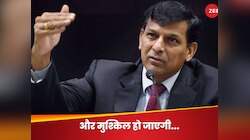 रुपये में गिरावट के लिए रघुराम राजन ने इसे ठहराया जिम्मेदार, RBI को भी किया सावधान!