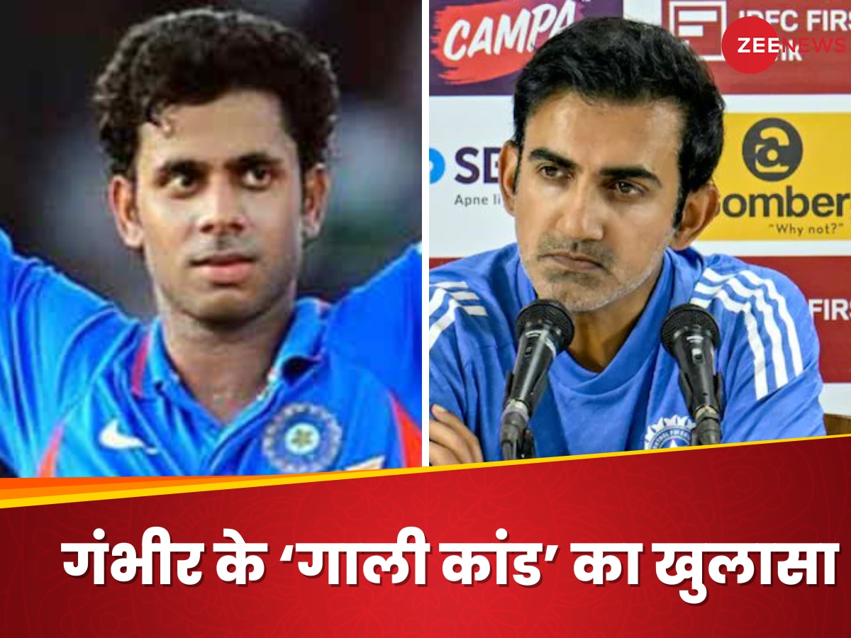 Gautam Gambhir vs Manoj Tiwari