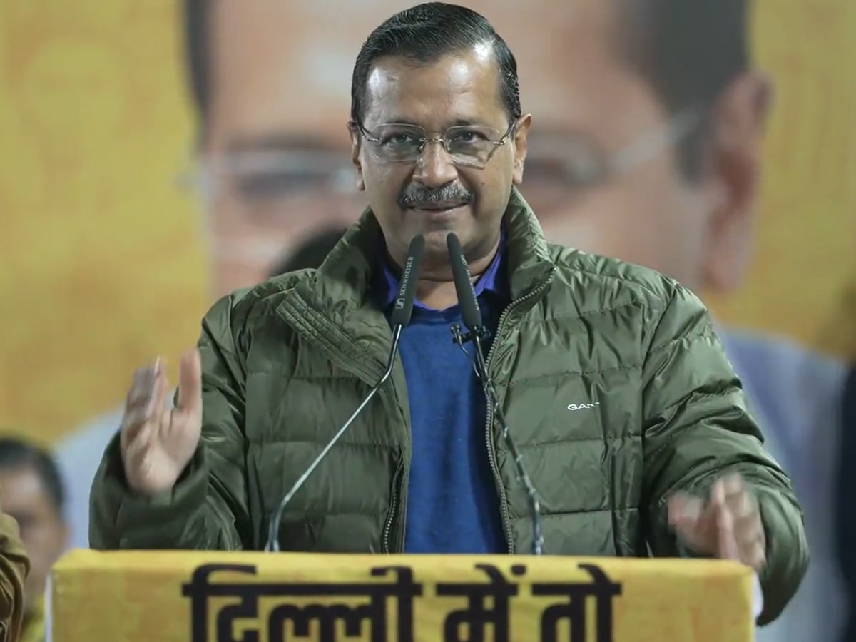 Delhi Election 2025: हरिनगर में केजरीवाल की गाड़ी पर हमला, आप संयोजक बोले-शाह के इशारे पर हो रहा सब कुछ