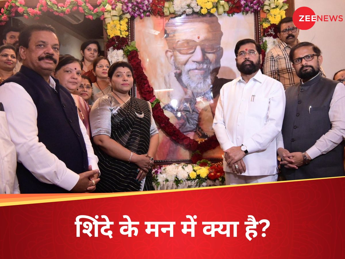 हमारे खिलाफ बोलना बंद करे उद्धव की पार्टी वरना... डिप्टी सीएम शिंदे की चेतावनी हमारे खिलाफ बोलना बंद करे उद्धव की पार्टी वरना... डिप्टी सीएम शिंदे की चेतावनी