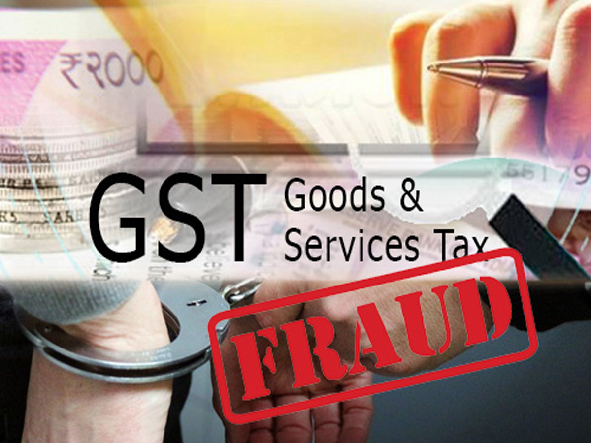 Gujarat: ये क्या भाई! मिस्त्री को थमा दिया 1.96 करोड़ का GST नोटिस, गुजरात में बड़ा फर्जीवाड़ा Gujarat: ये क्या भाई! मिस्त्री को थमा दिया 1.96 करोड़ का GST नोटिस, गुजरात में बड़ा फर्जीवाड़ा