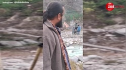स्कूल जाने के लिए रस्सी की ट्रॉली पर बैठ नदी पार करते दिखीं छात्राएं, वायरल वीडियो देख भड़क गए लोग