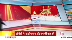 Taal Thok Ke: ओवैसी ने 'शाहीन बाग' कार्ड क्यों खेला?