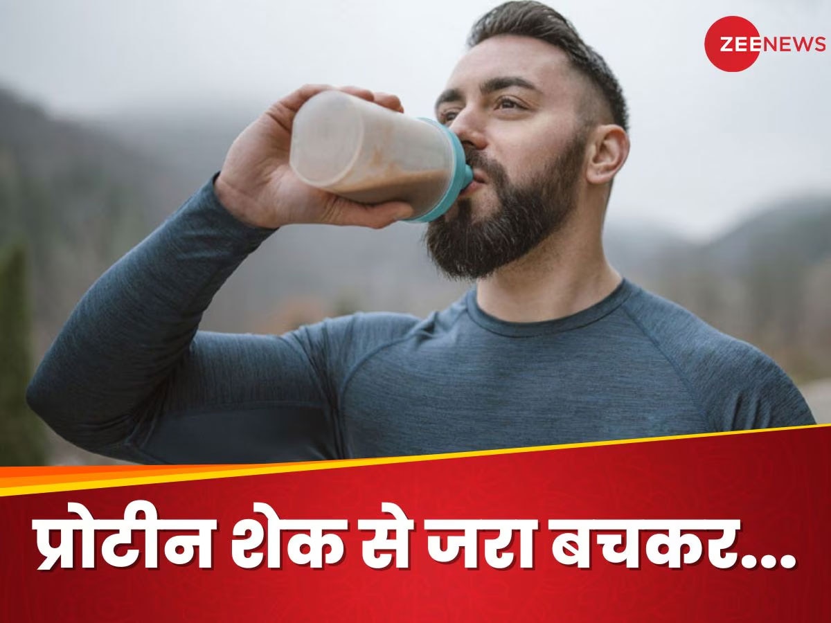 Protein Shake Side Effects: वर्कआउट के बाद आप भी पीते हैं प्रोटीन शेक? नुकसान जानेंगे तो कभी नहीं करेंगे ऐसा