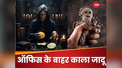 बॉस ने की 50 एम्प्लाई की छंटनी तो ऑफिस के बाहर किया गुड़िया-सिंदूर का काला जादू