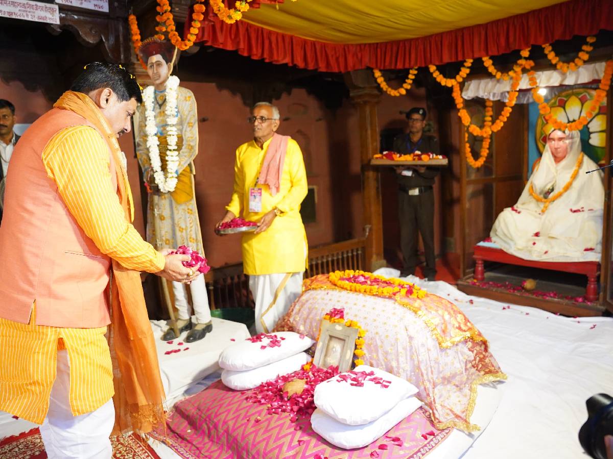 देवी अहिल्या बाई को प्रणाम