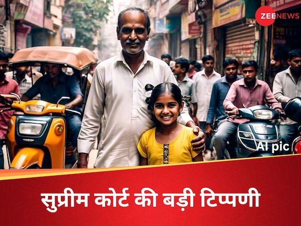 घर में सरस्वती और लक्ष्मी पूजा करते हो लेकिन... सुप्रीम कोर्ट ने किसे लगाई फटकार, जानें पूरा मामला