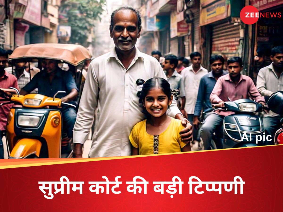 घर में सरस्वती और लक्ष्मी पूजा करते हो लेकिन... सुप्रीम कोर्ट ने किसे लगाई फटकार, जानें पूरा मामला घर में सरस्वती और लक्ष्मी पूजा करते हो लेकिन... सुप्रीम कोर्ट ने किसे लगाई फटकार, जानें पूरा मामला