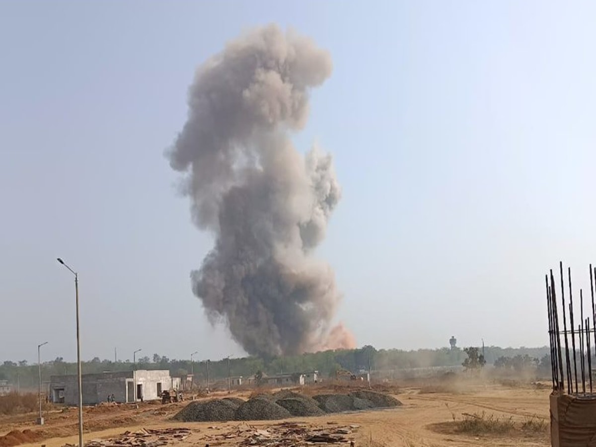 Maharashtra Ordnance Factory Blast