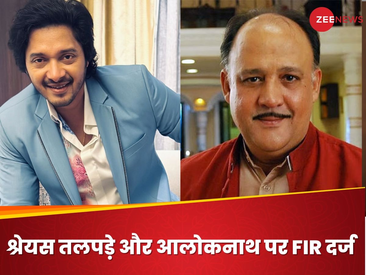 Alok Nath-Shreyas Talpade Fraud Case