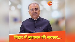 मोकामा में गोलीबारी पर मंत्री मंगल पांडेय ने दी प्रतिक्रिया, कहा- यह सुशासन की सरकार