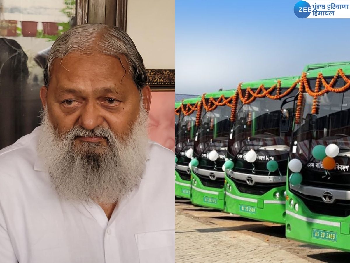 Ambala में अब लोकल रूट पर चलेंगी इलेक्ट्रिक बसें, गणतंत्र दिवस पर Anil Vij दिखाएंगे हरी झंडी