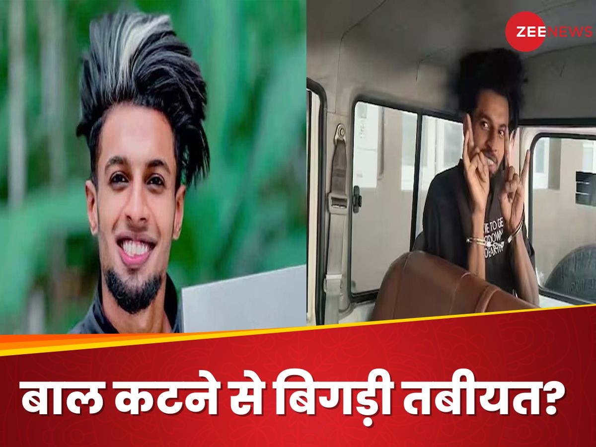 YouTuber in Custody: मशहूर यू-ट्यूबर की ये हालत कैसे हो गई, जेल से पहुंच गया मेंटल हॉस्पिटल