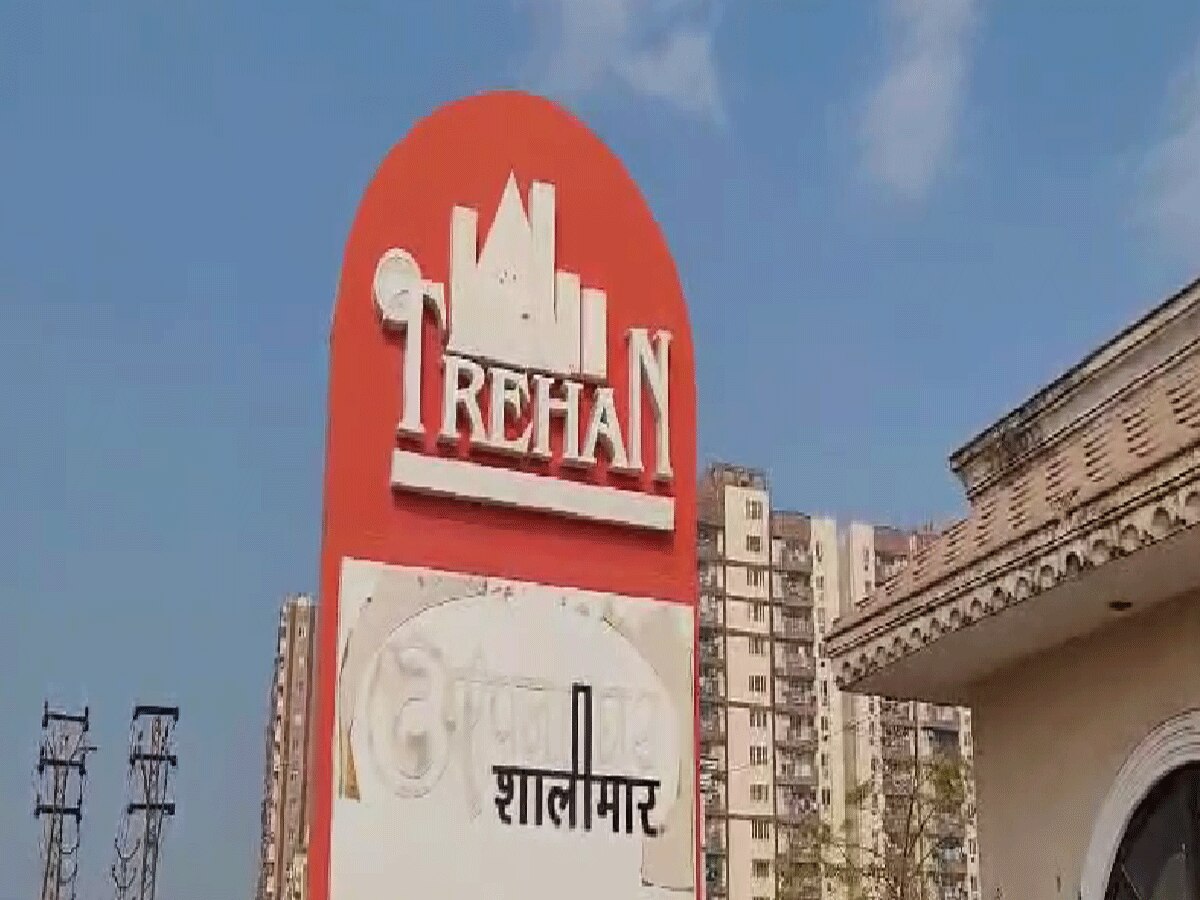 Alwar News: त्रेहान होम डेवलपर पर IT की बड़ी कार्रवाई,  मिली सोने-चांदी की ईटें