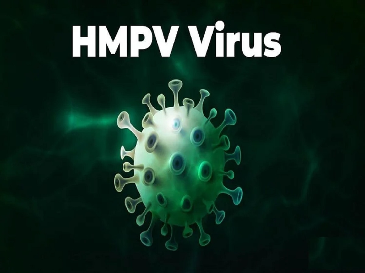 राजस्थान में पैर पसार रहा HMPV वायरस, कोविड जैसे लक्षण, जानें कैसे करें बचाव