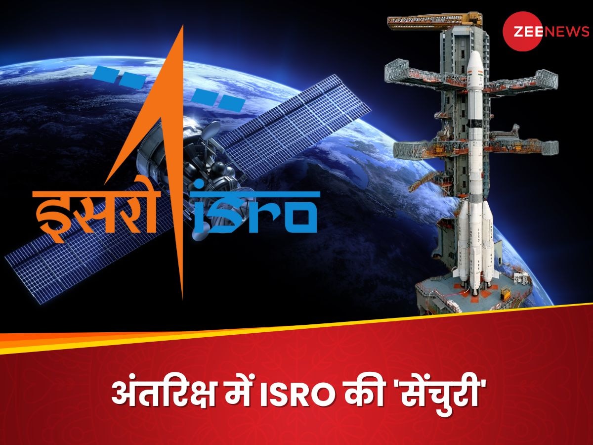 GSLV-F15 Mission: ISRO@100! श्रीहरिकोटा में बनेगा इतिहास, 29 जनवरी को लगेगी सैटेलाइट लॉन्च की सेंचुरी