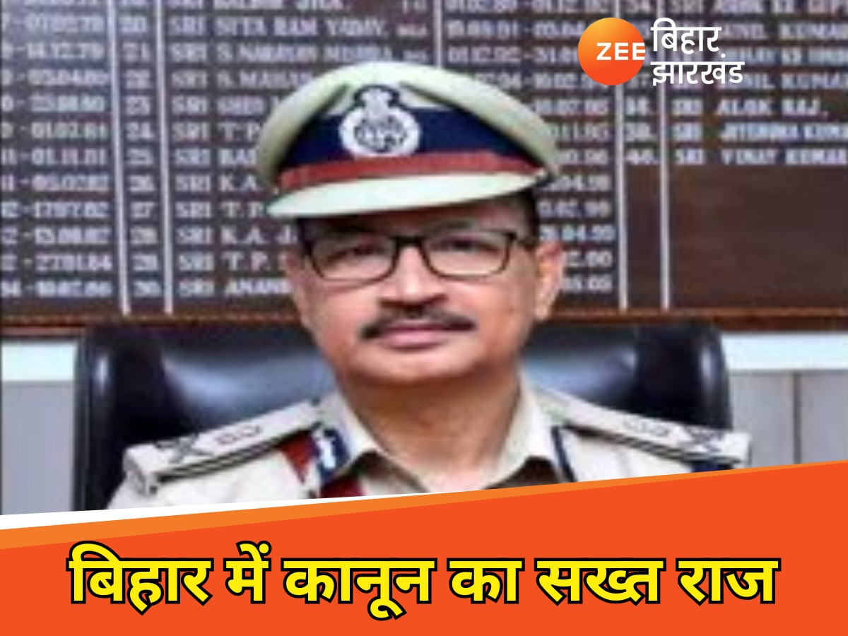 DGP Vinay Kumar