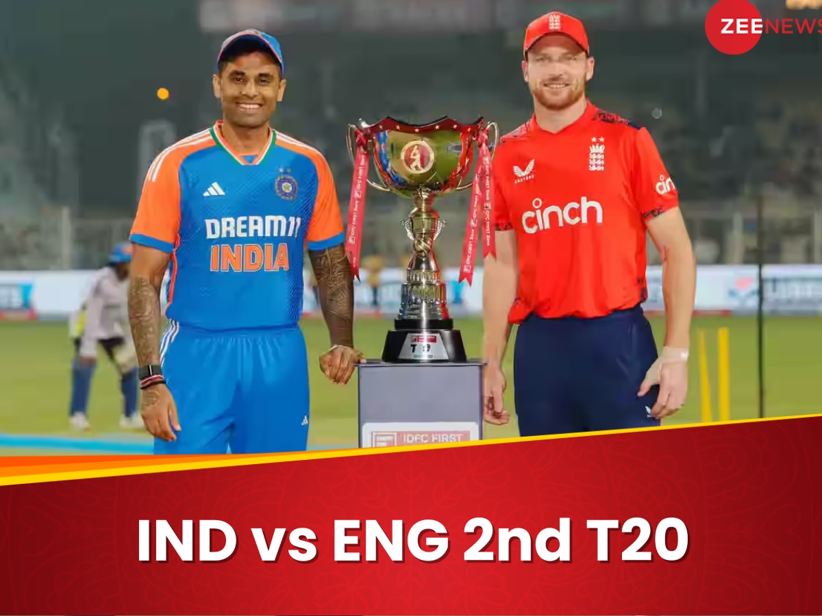 India vs England: TV, Mobile और Laptop पर कैसे देखें भारत-इंग्लैंड दूसरा T20, टाइम भी नोट कर लीजिए