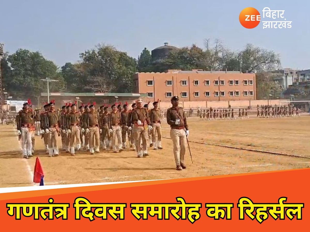 Republic Day Rehearsal: 26 जनवरी को दिखेगा गुमला पुलिस का दम, घुड़सवार दल पर रहेंगी सभी की निगाहें