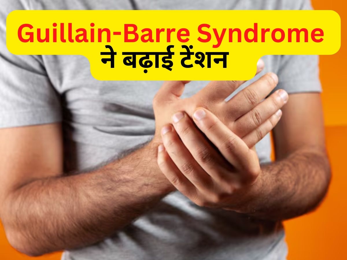 अब ये क्या बला आ गई, इस शहर में मिले 73 केस, 14 लोग वेंटिलेटर पर; इंसानों को कितना खतरा?