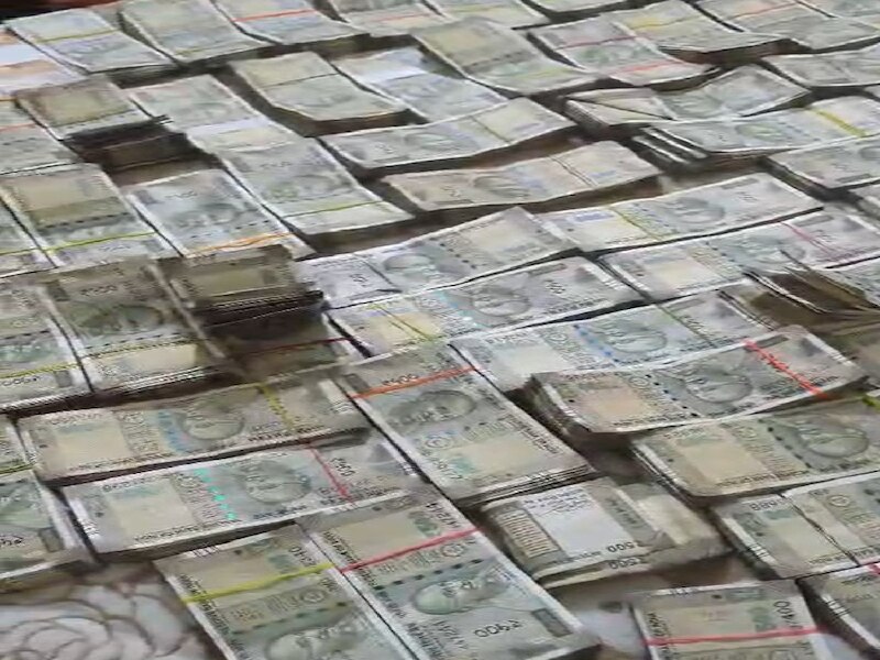 जमीन की खरीदारी 