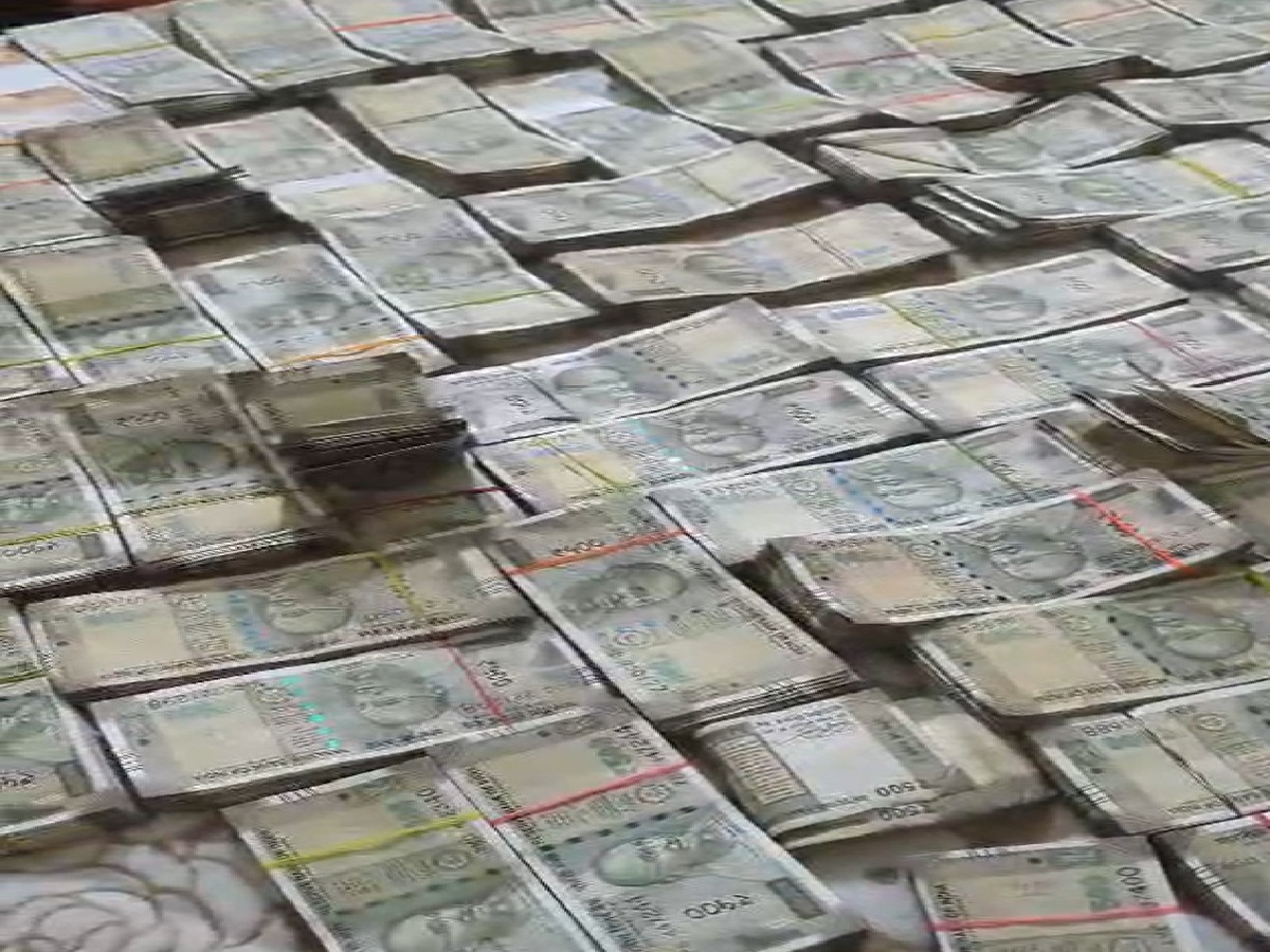 जमीन की खरीदारी