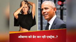 ओबामा से अफेयर की अफवाहों पर जेनिफर एनिस्टन ने तोड़ी चुप्पी, बोलीं- मैं जानती हूं..