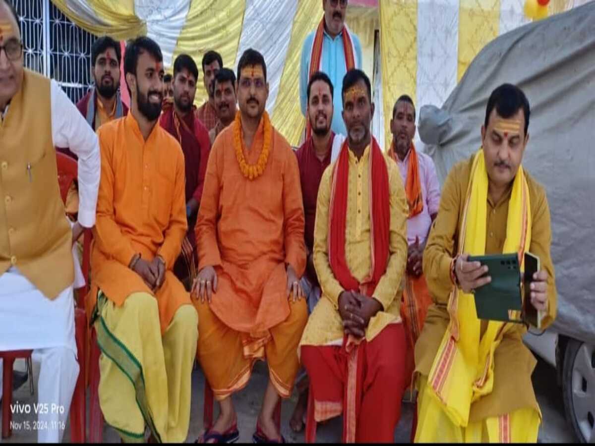 कारण बताओ नोटिश