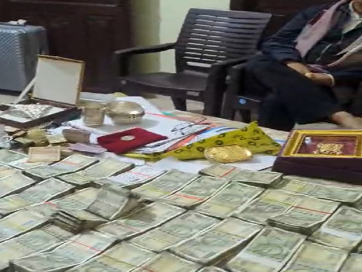 भारी भरकम रिश्वत