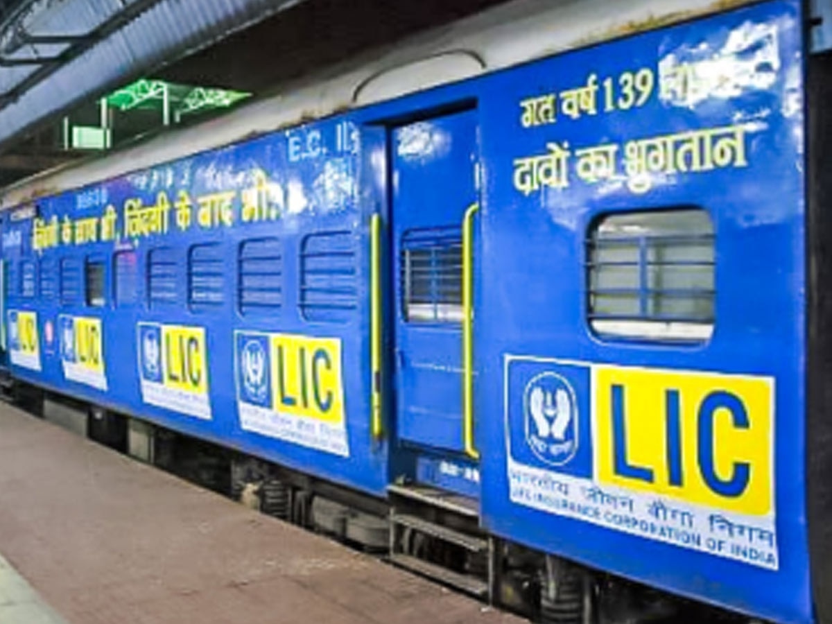 LIC ने 69 साल पूरे होने पर सेलिब्रेट क‍िया मैड मिलियन डे, एक द‍िन में कर डाली 6 लाख पॉल‍िसी