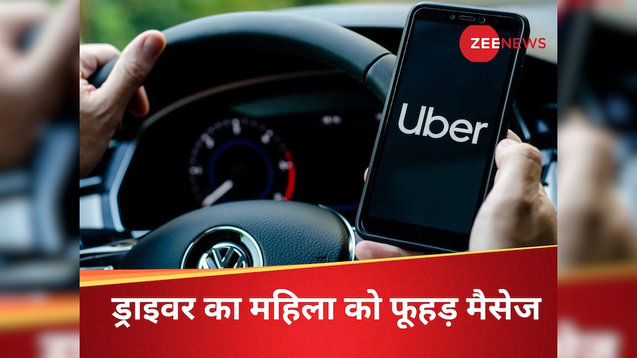 Delhi woman recieves inappropriate message from uber cab driver chat ...