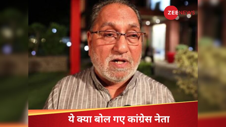 कुंभ मेले में स्नान से कितनी गंदगी और बीमारियां फैल जाएंगी... कांग्रेस नेता हुसैन दलवई क्या कह रहे?