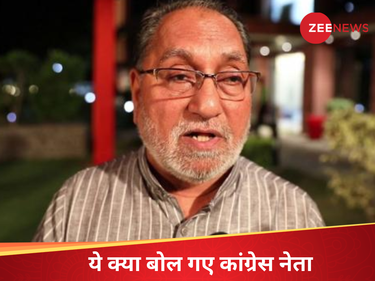 कुंभ मेले में स्नान से कितनी गंदगी और बीमारियां फैल जाएंगी... कांग्रेस नेता हुसैन दलवई क्या कह रहे? कुंभ मेले में स्नान से कितनी गंदगी और बीमारियां फैल जाएंगी... कांग्रेस नेता हुसैन दलवई क्या कह रहे?