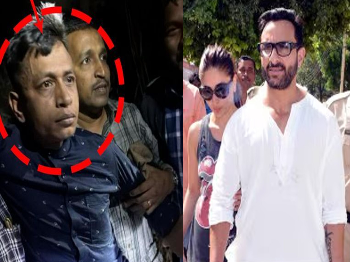 क्या सैफ पर हमला करने में शामिल थे एक से ज्यादा लोग? फॉरेंसिक लैब में भेजे गए एक्टर और आरोपी के कपड़े क्या सैफ पर हमला करने में शामिल थे एक से ज्यादा लोग? फॉरेंसिक लैब में भेजे गए एक्टर और आरोपी के कपड़े