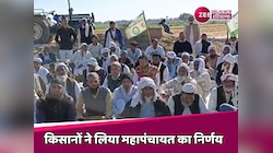 नूंह में धरने को एक साल, सरकार से नाराज किसान अब महापंचायत करेंगे