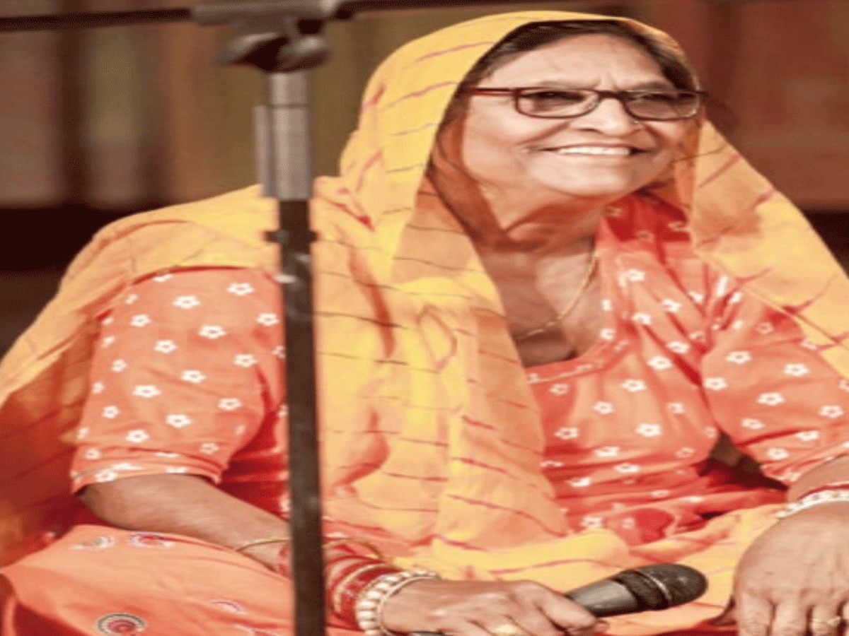 Padma Awards 2024 Padma Shri  Winners Mand singer Batul Begum of Rajasthan Hindi news