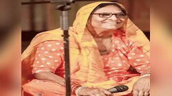 Padma Awards : श्रीराम की स्तुति करने वाली राजस्थान की इस मुस्लिम गायिका को पद्मश्री