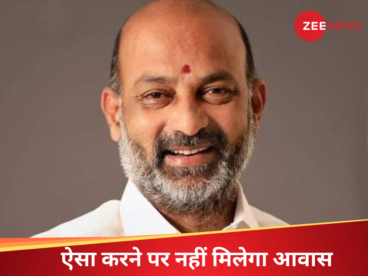 ‘कांग्रेस सरकार ने योजना का नाम 'इंदिराम्मा' रखा तो केंद्र सरकार से घर नहीं मिलेगा’ ‘कांग्रेस सरकार ने योजना का नाम 'इंदिराम्मा' रखा तो केंद्र सरकार से घर नहीं मिलेगा’