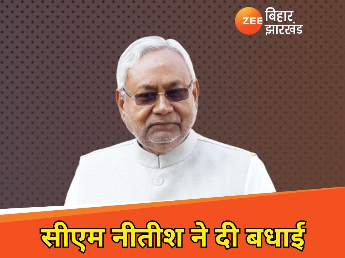 Padma Awards 2025 Seven personalities selected for Padma Awards from Bihar CM Nitish congratulates